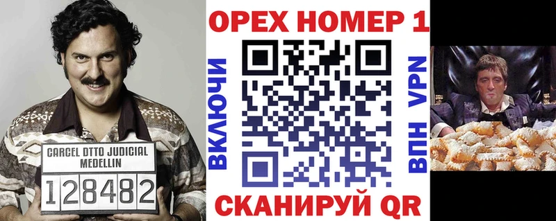 Cocaine 97%  Купить  Нововоронеж 