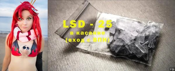 apvp Бугульма