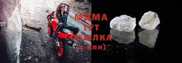 прущая мука Бронницы