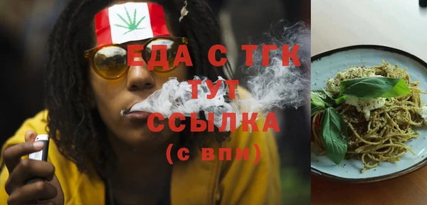 круглые Верея