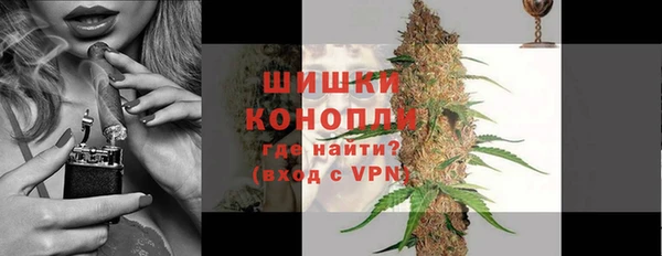 mix Верхнеуральск