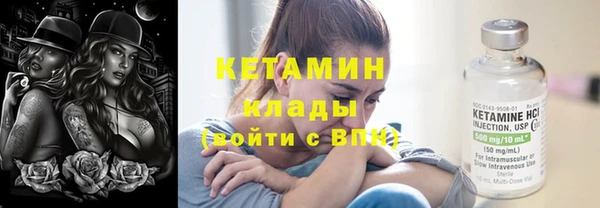 mix Верхнеуральск