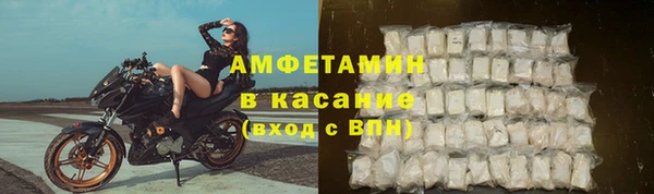 прущая мука Бронницы