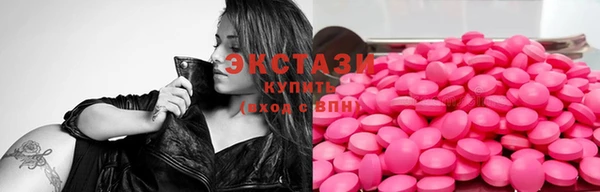 прущая мука Бронницы