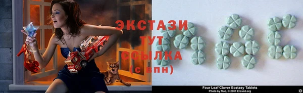 круглые Верея