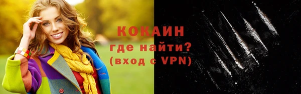 apvp Бугульма