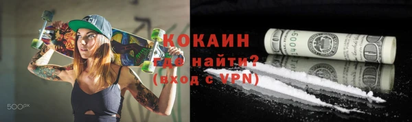 apvp Бугульма