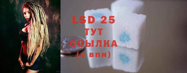 apvp Бугульма