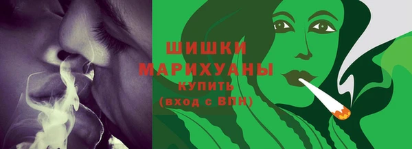apvp Бугульма