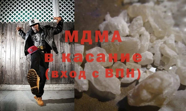 прущая мука Бронницы