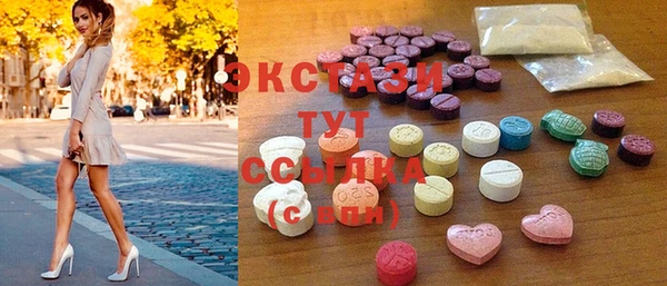 apvp Бугульма