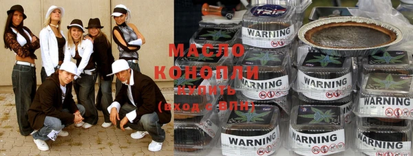 apvp Бугульма