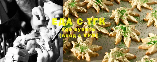 mix Верхнеуральск