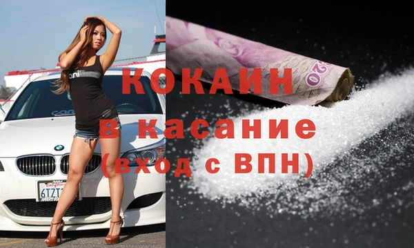 apvp Бугульма