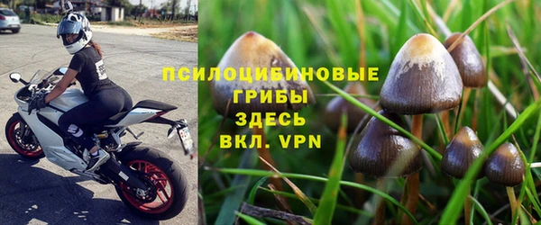 mix Верхнеуральск