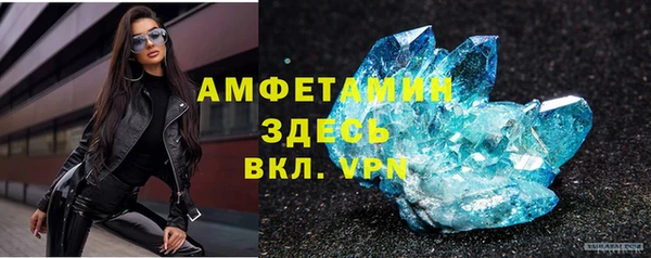 прущая мука Бронницы