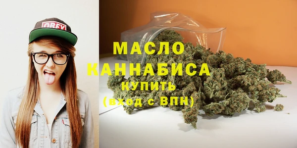 MESCALINE Верхний Тагил