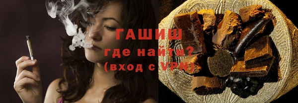 apvp Бугульма