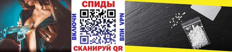 Купить закладки  Нововоронеж  МЕТАМФЕТАМИН винт 